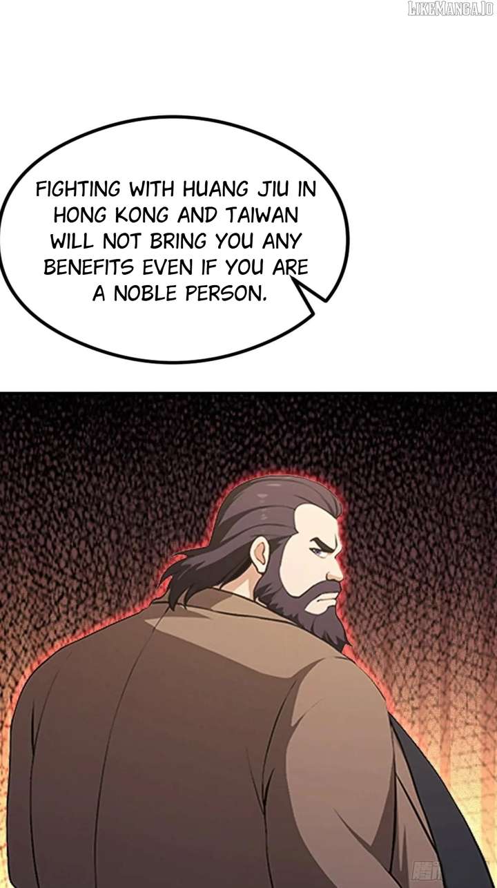 Outrageous! I opened a training class for empresses Chapter 94 225 44