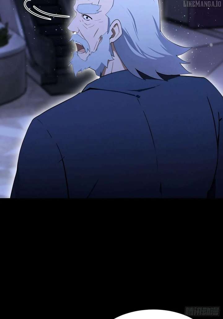 Outrageous! I opened a training class for empresses Chapter 95 202 03