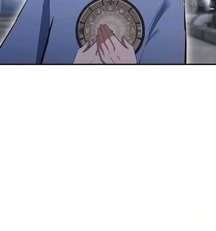 Outrageous! I opened a training class for empresses Chapter 96 226 51