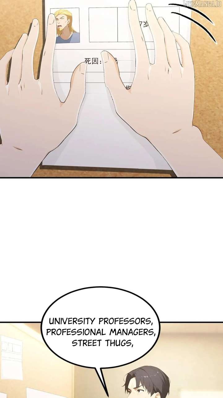 Outrageous! I opened a training class for empresses Chapter 98 202 24