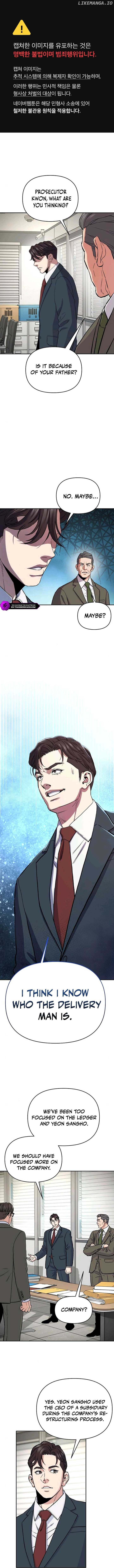 Overpower Your Enemies by the Law Chapter 42 59 01