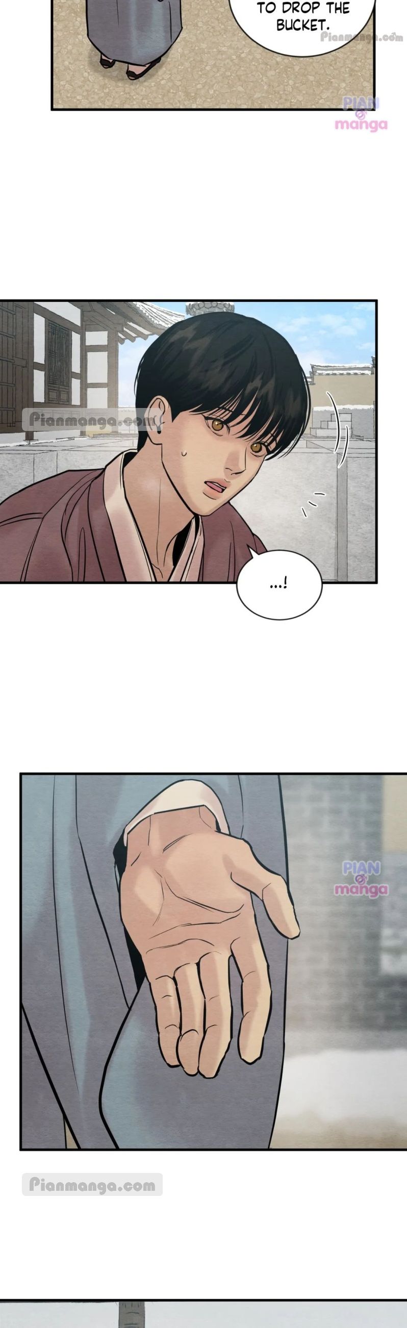 Painter Of The Night Chapter 104 Pian Manga 11 result