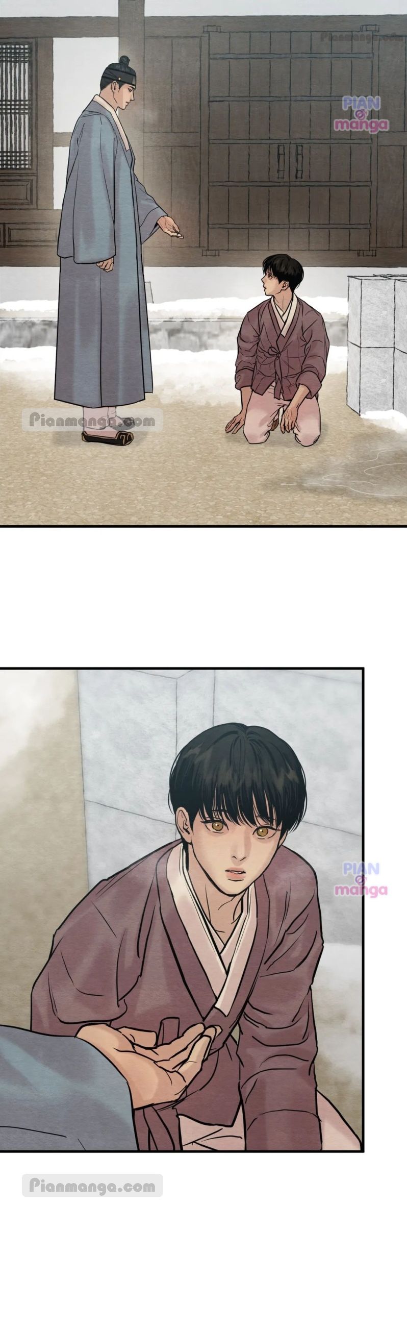 Painter Of The Night Chapter 104 Pian Manga 12 result