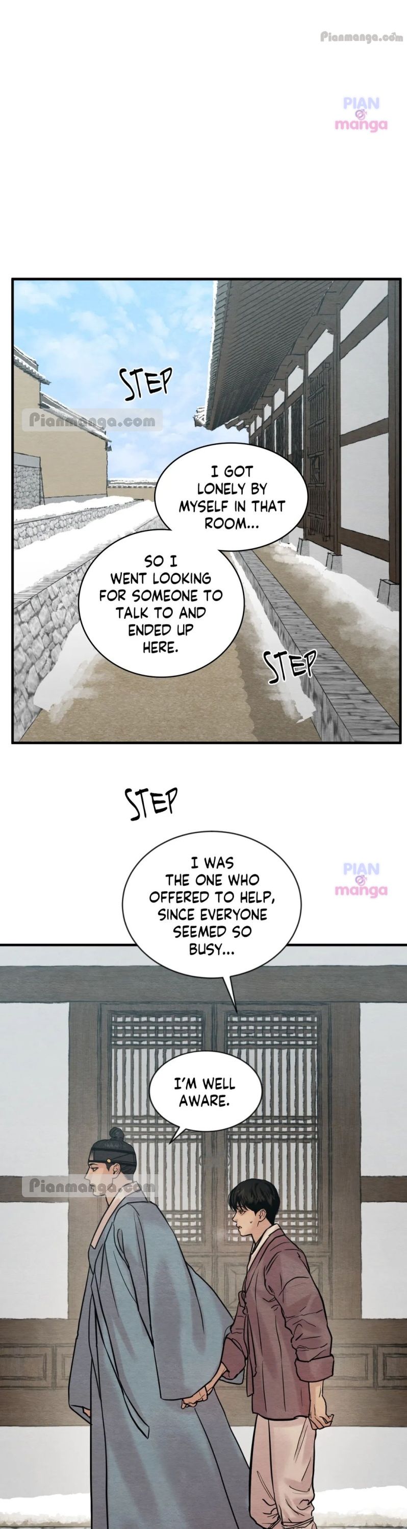 Painter Of The Night Chapter 104 Pian Manga 13 result