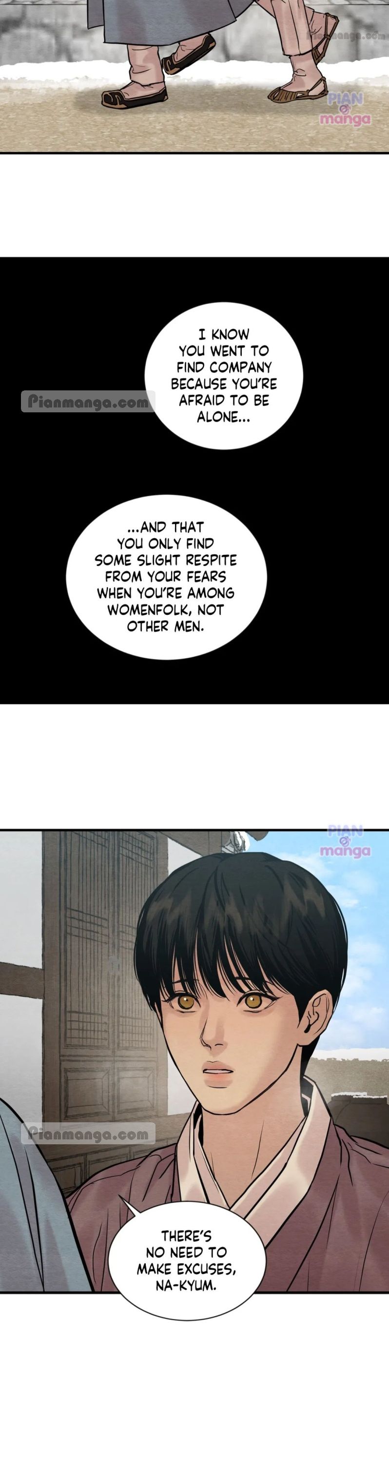 Painter Of The Night Chapter 104 Pian Manga 14 result