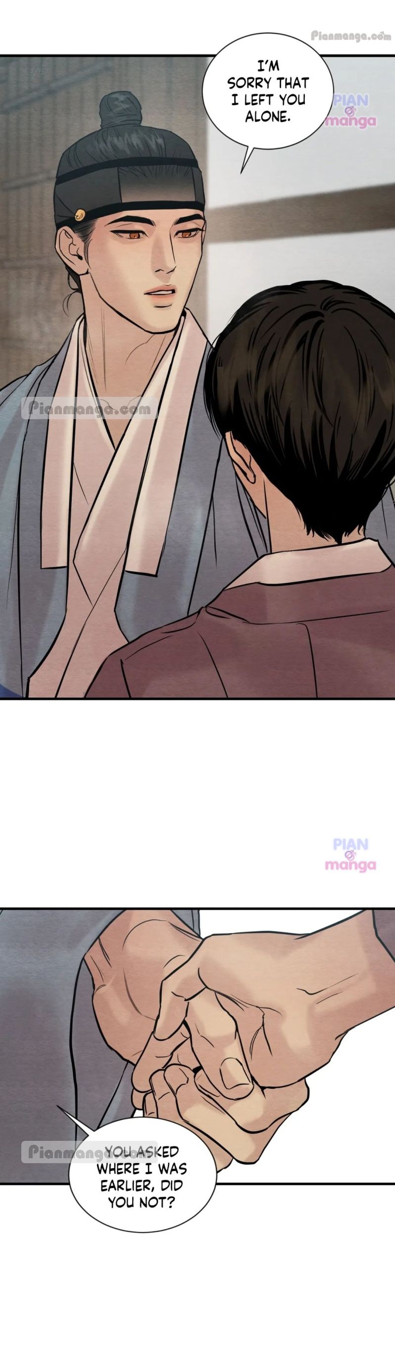 Painter Of The Night Chapter 104 Pian Manga 15 result