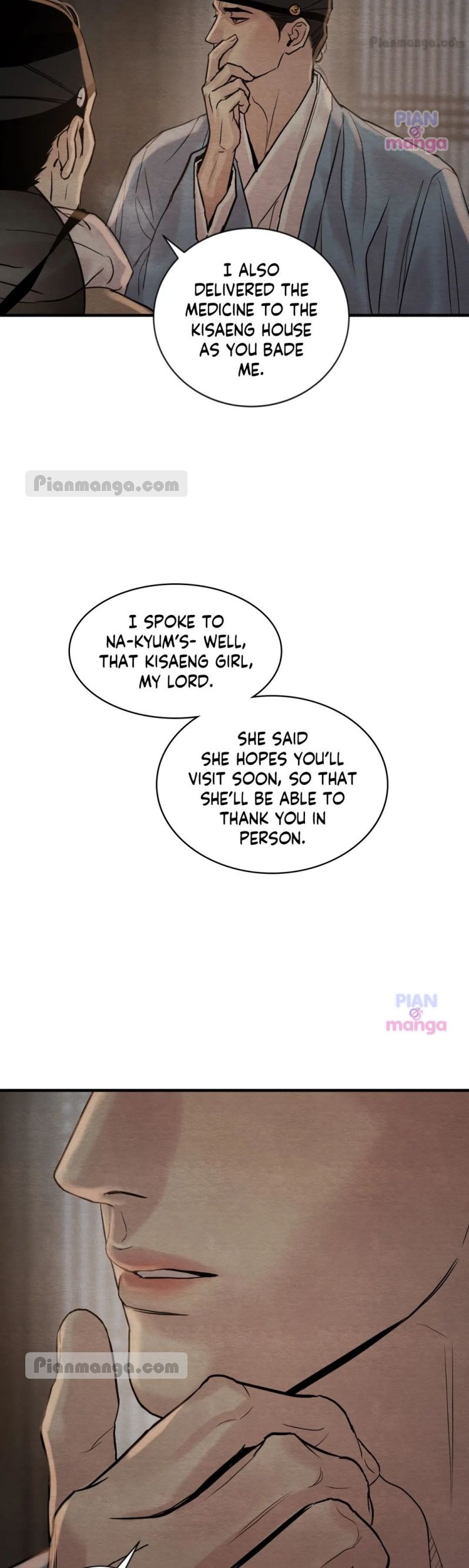 Painter Of The Night Chapter 104 Pian Manga 18 result