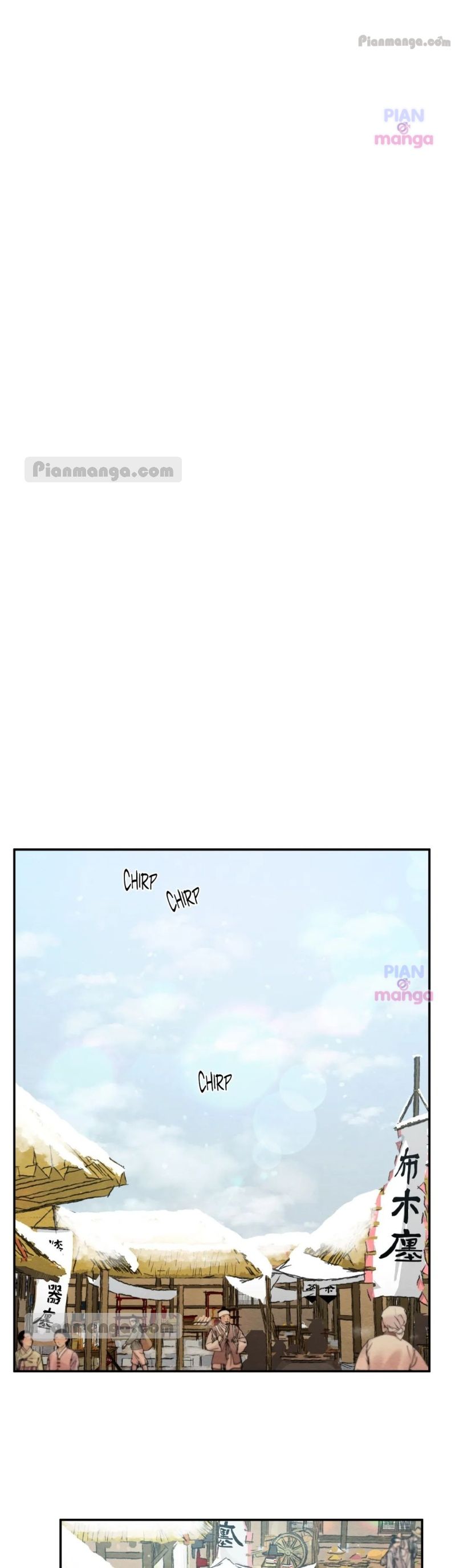 Painter Of The Night Chapter 104 Pian Manga 20 result