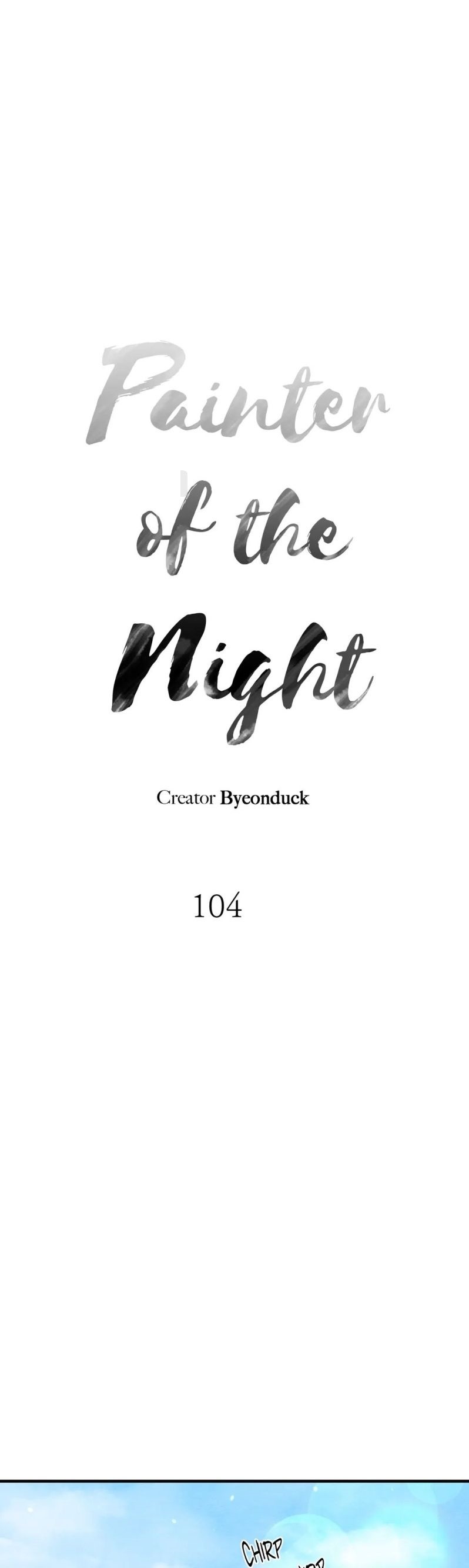 Painter Of The Night Chapter 104 Pian Manga 3 result