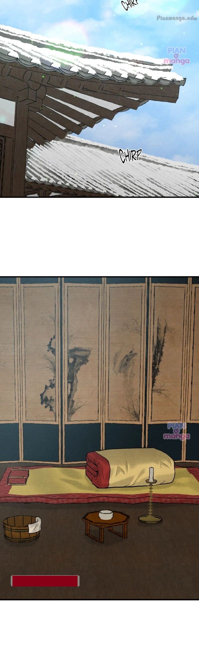 Painter Of The Night Chapter 104 Pian Manga 4 result