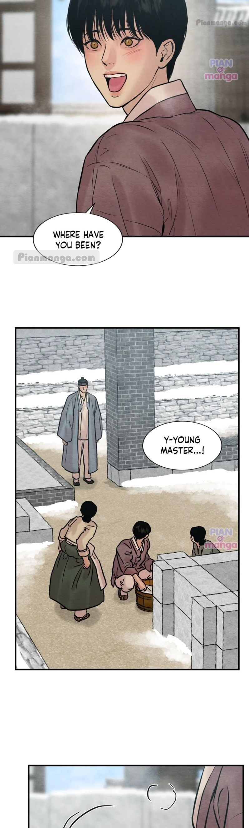 Painter Of The Night Chapter 104 Pian Manga 6 result