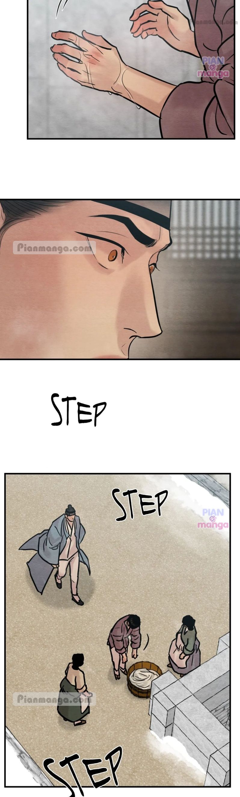 Painter Of The Night Chapter 104 Pian Manga 7 result