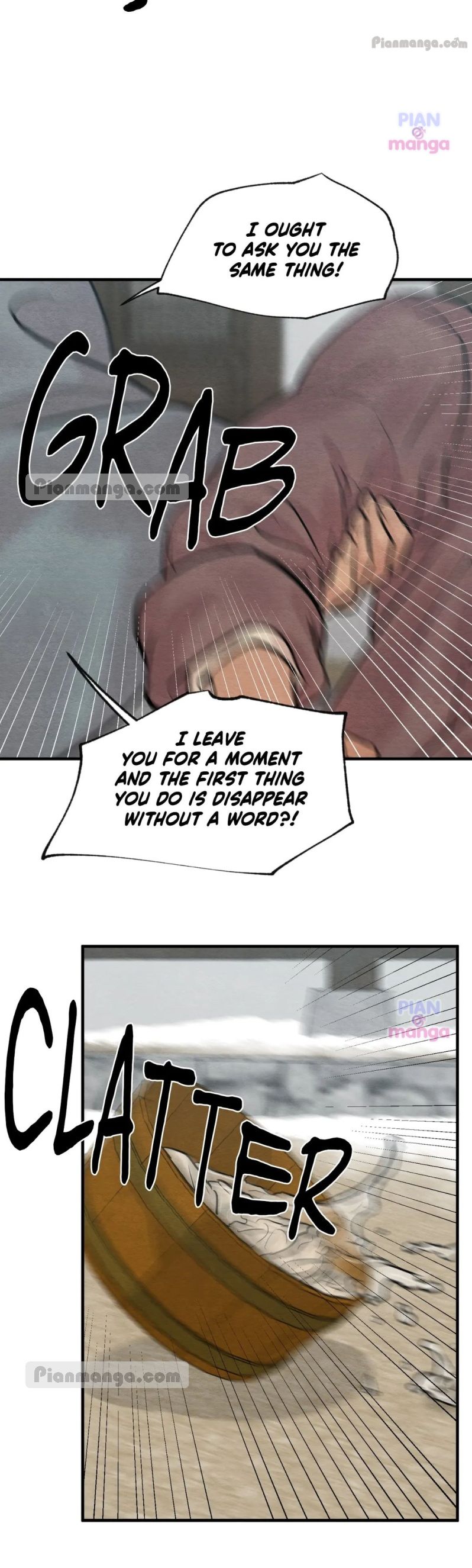 Painter Of The Night Chapter 104 Pian Manga 8 result