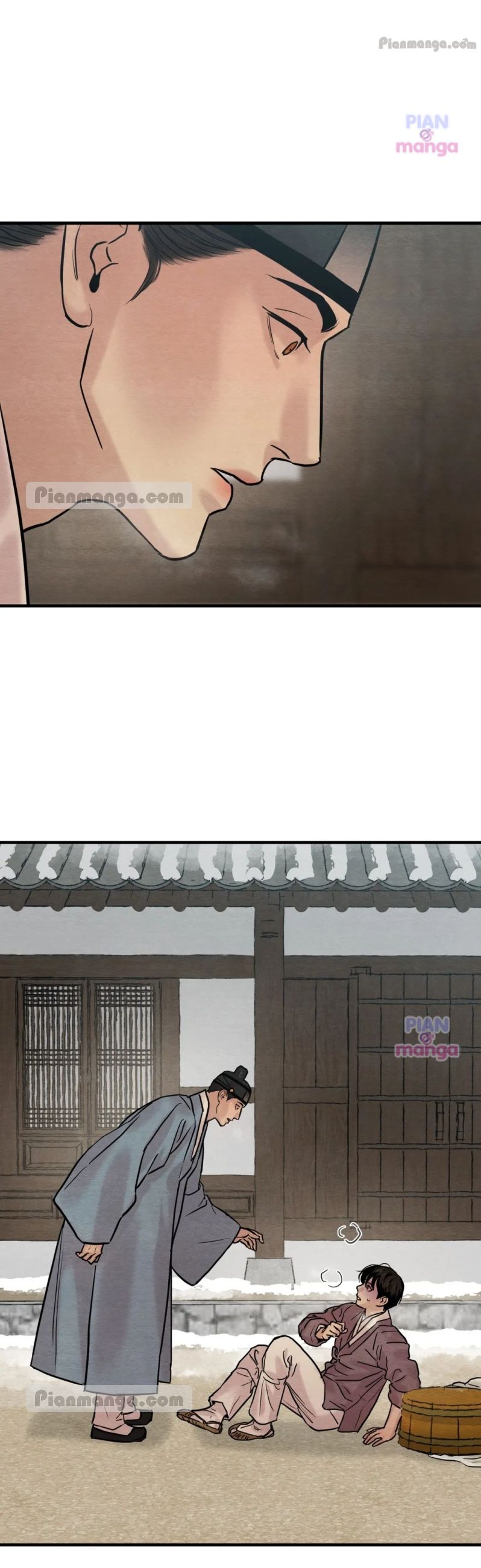 Painter Of The Night Chapter 104 Pian Manga 9 result