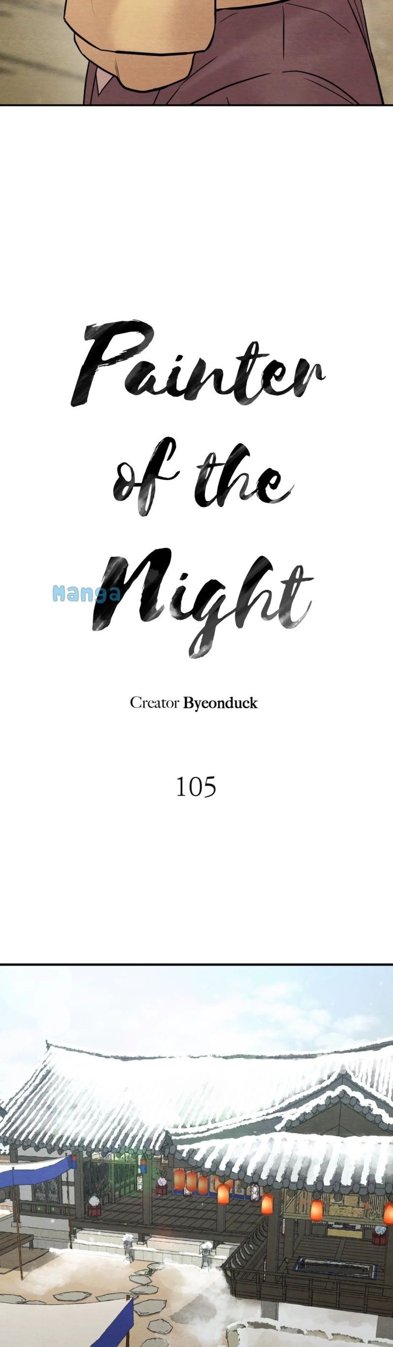 Painter Of The Night Chapter 105 Read Manga Online for Free! 3 result