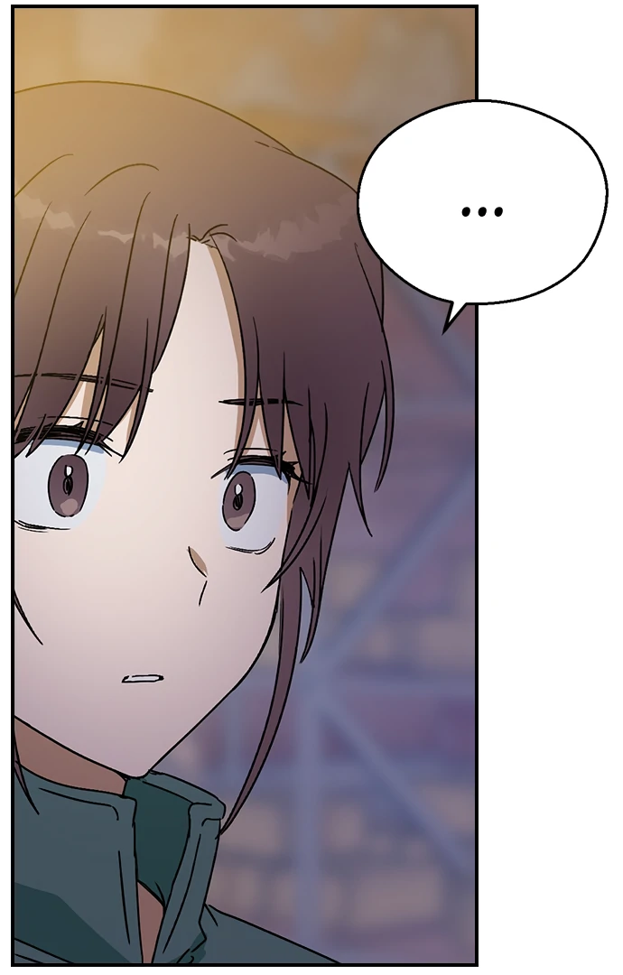 Past Life Relationships Chapter 10 484 ch 10 114