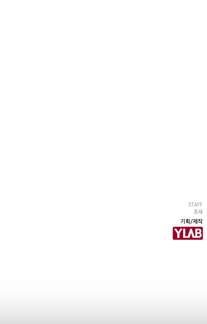 Past Life Relationships Chapter 10 488 ch 10 118