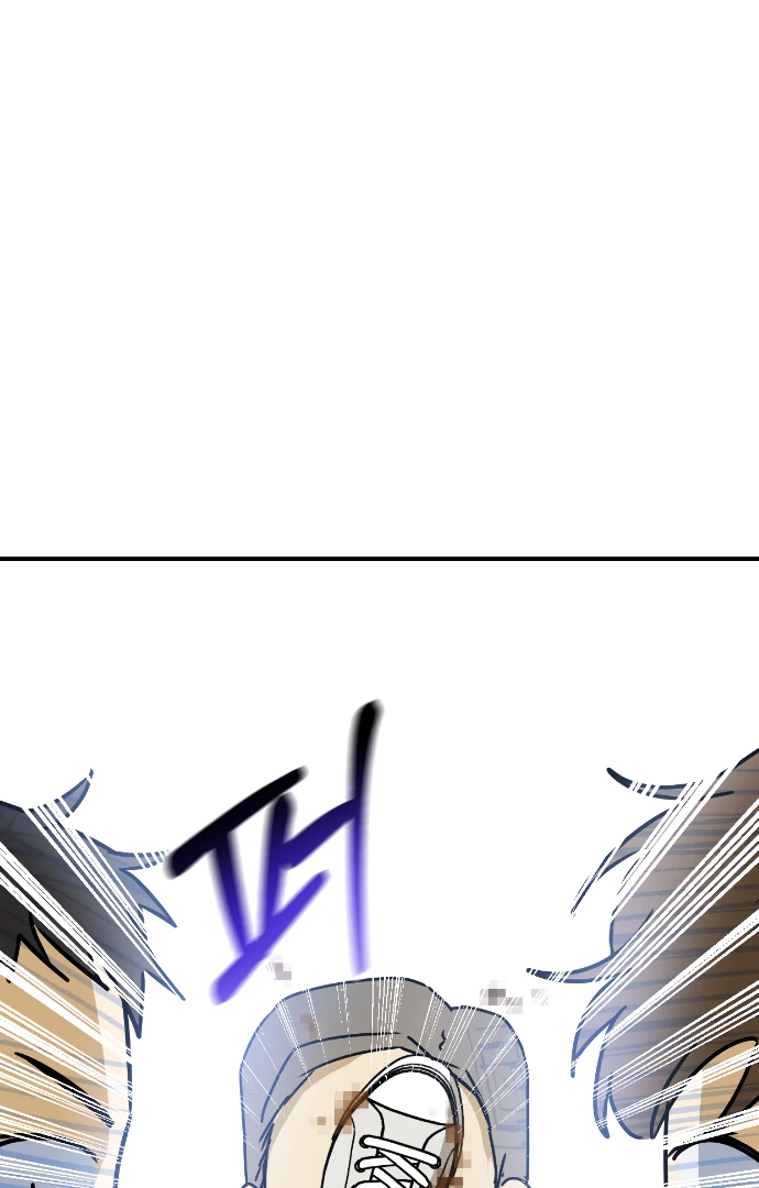 Past Life Relationships Chapter 10 403 ch 10 33