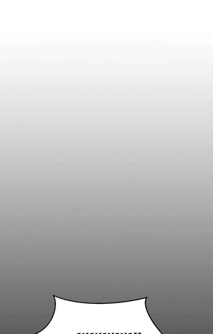 Past Life Relationships Chapter 12 362 001