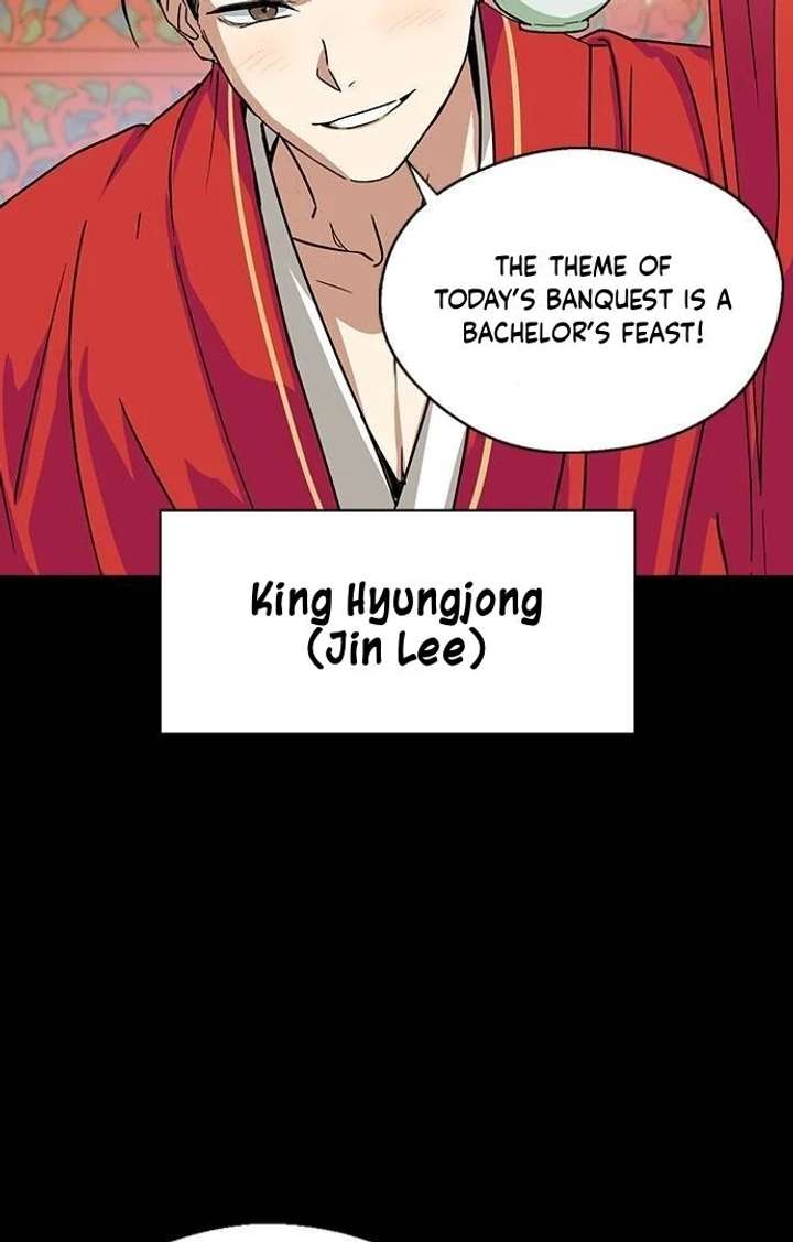 Past Life Relationships Chapter 12 366 005