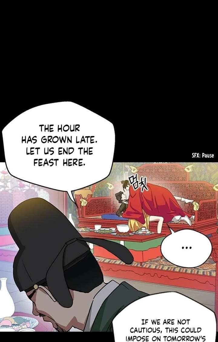 Past Life Relationships Chapter 12 371 010