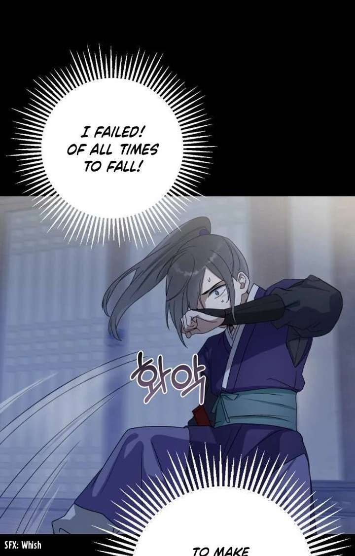 Past Life Relationships Chapter 12 404 043