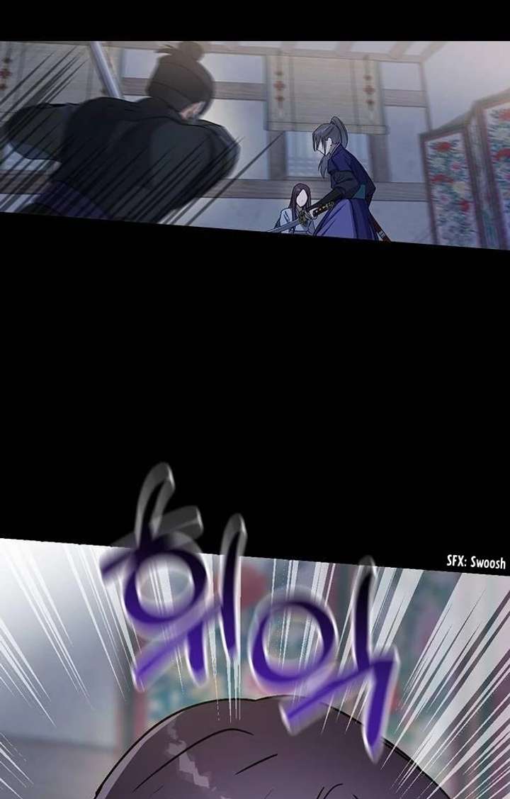 Past Life Relationships Chapter 12 410 049