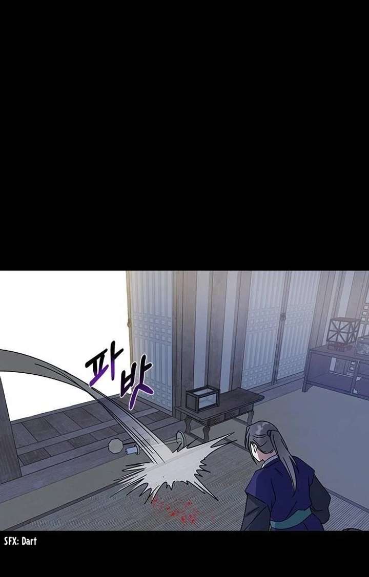 Past Life Relationships Chapter 12 423 062