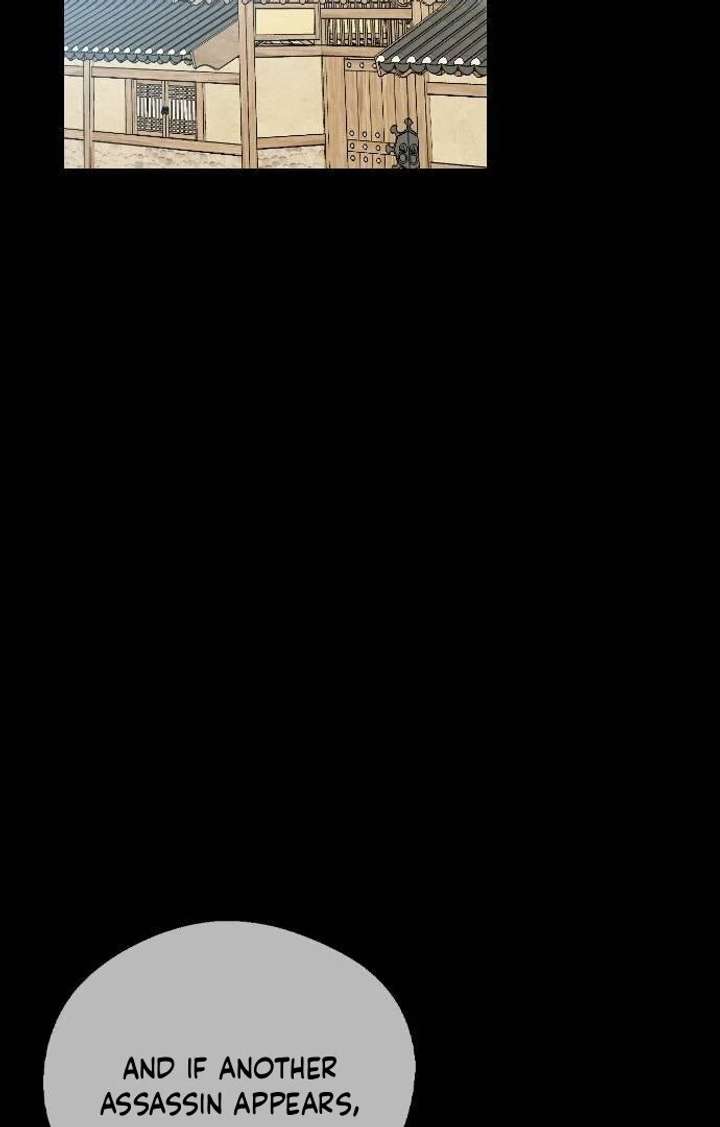 Past Life Relationships Chapter 12 453 092