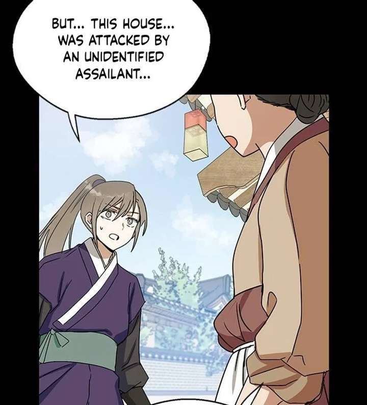 Past Life Relationships Chapter 12 456 095