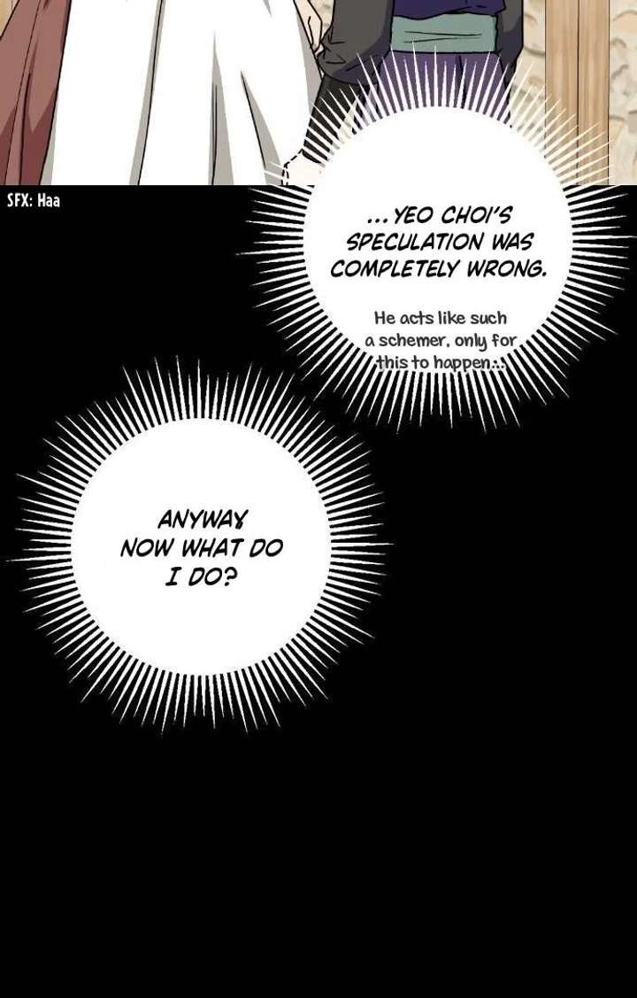 Past Life Relationships Chapter 12 460 099