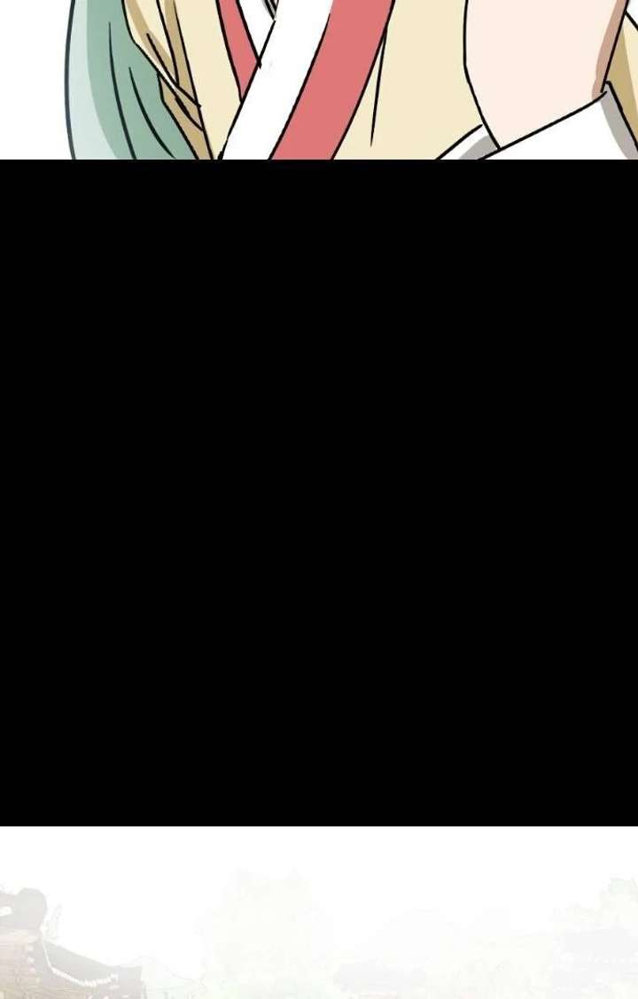 Past Life Relationships Chapter 12 463 102