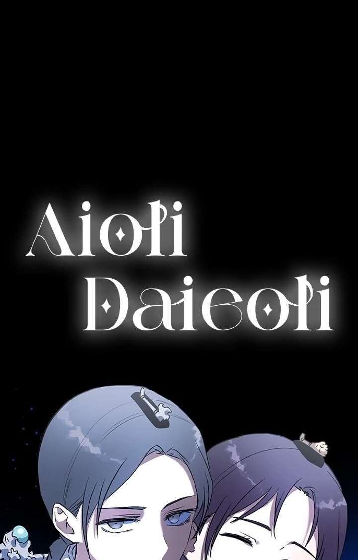 Past Life Relationships Chapter 12 477 116