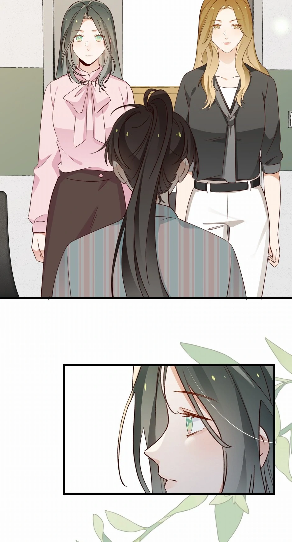 Perfect Heroine Wants to Possess Me Chapter 116 164 ch 116 16