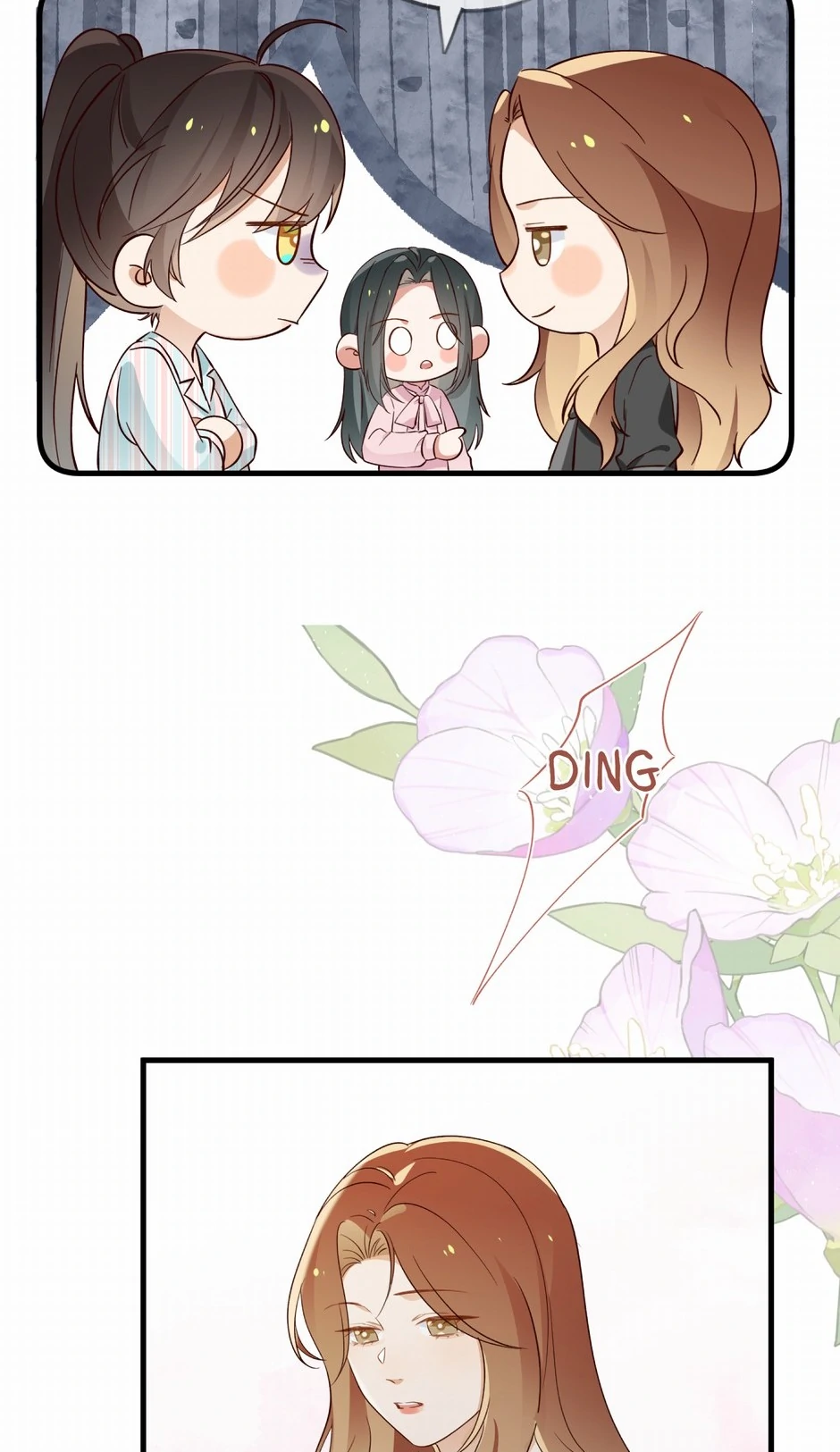 Perfect Heroine Wants to Possess Me Chapter 116 169 ch 116 21