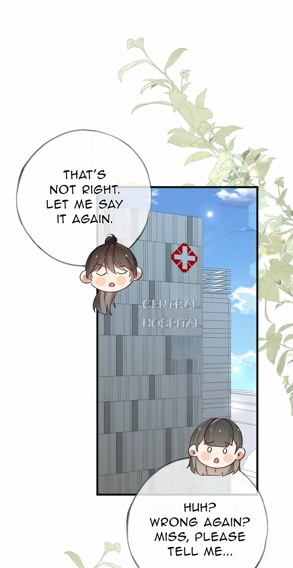 Perfect Heroine Wants to Possess Me Chapter 116 151 ch 116 3