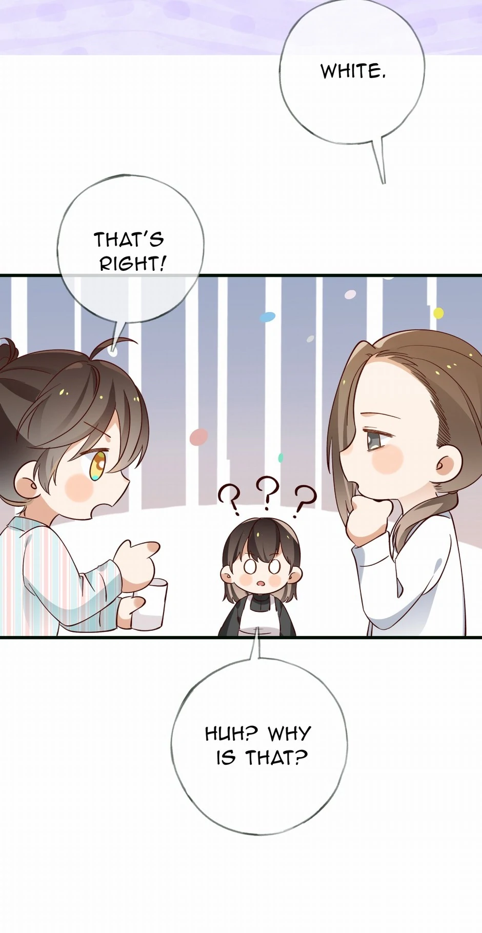 Perfect Heroine Wants to Possess Me Chapter 116 155 ch 116 7