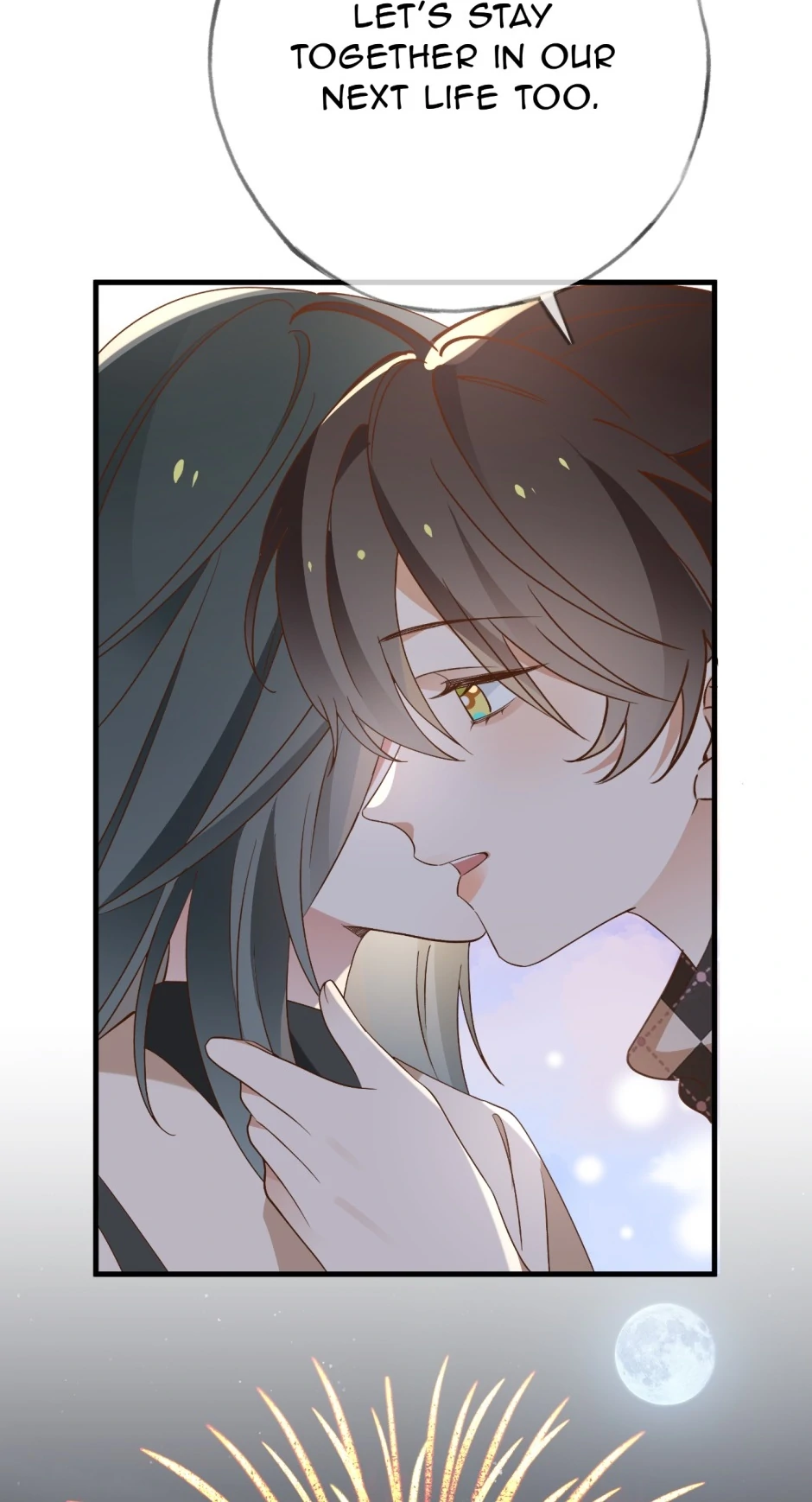 Perfect Heroine Wants to Possess Me Chapter 119 191 ch 119 43