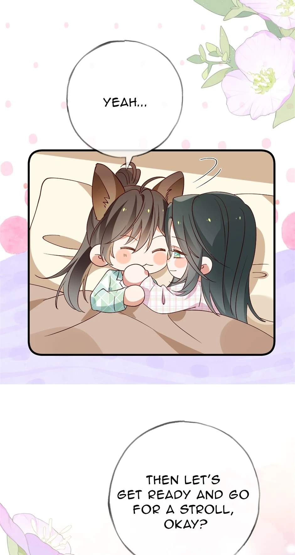 Perfect Heroine Wants to Possess Me Chapter 119 157 ch 119 9