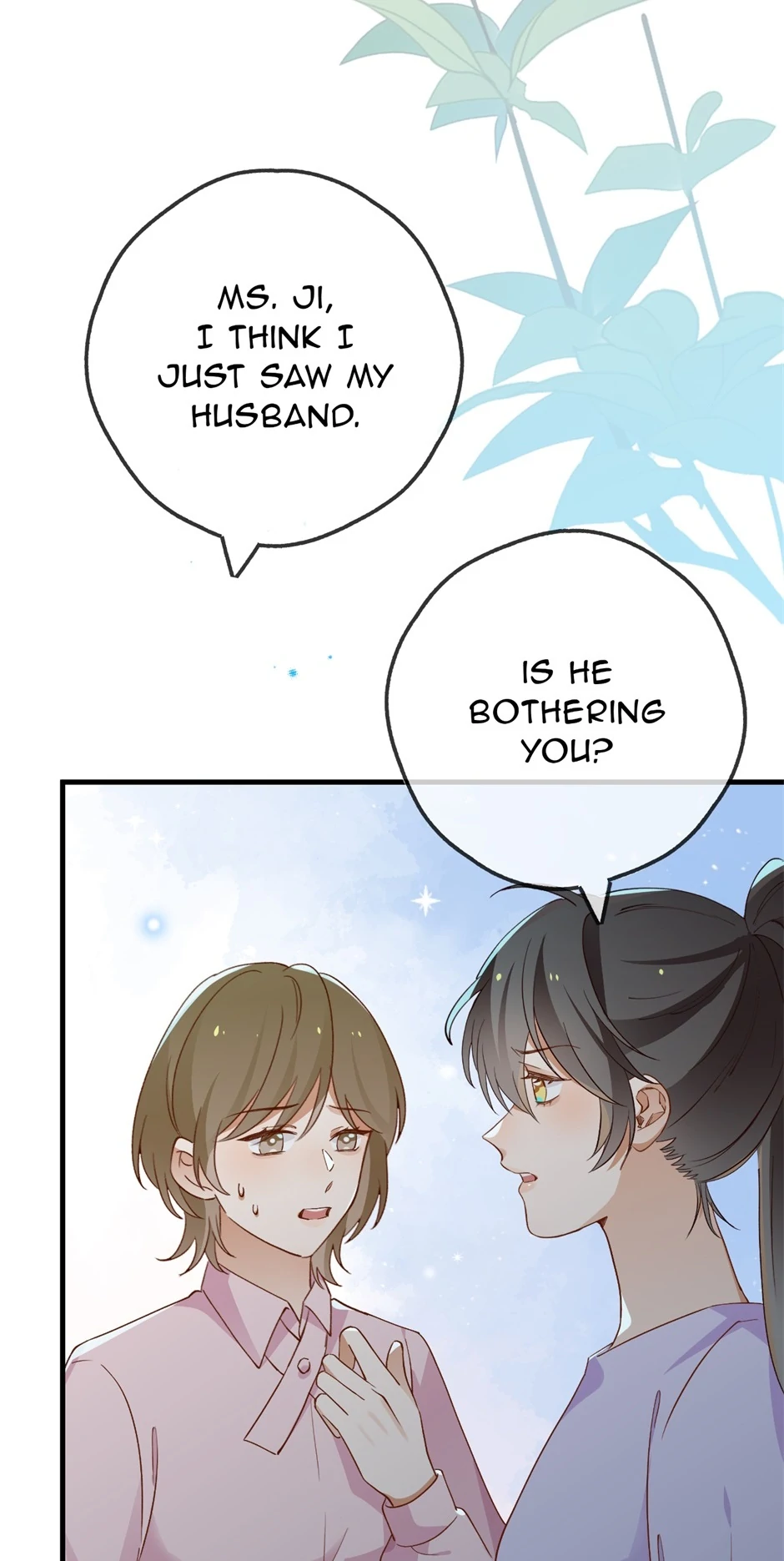 Perfect Heroine Wants to Possess Me Chapter 125 187 ch 125 27