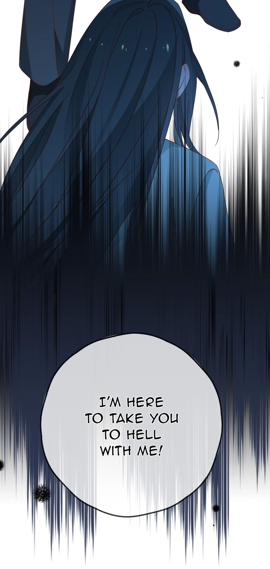 Perfect Heroine Wants to Possess Me Chapter 125 200 ch 125 40