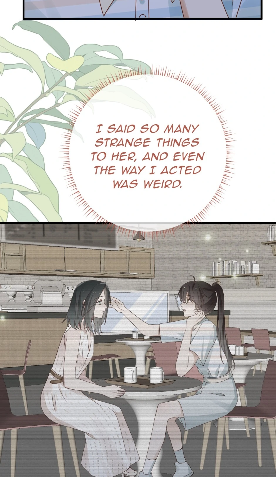 Perfect Heroine Wants to Possess Me Chapter 128 152 ch 128 19