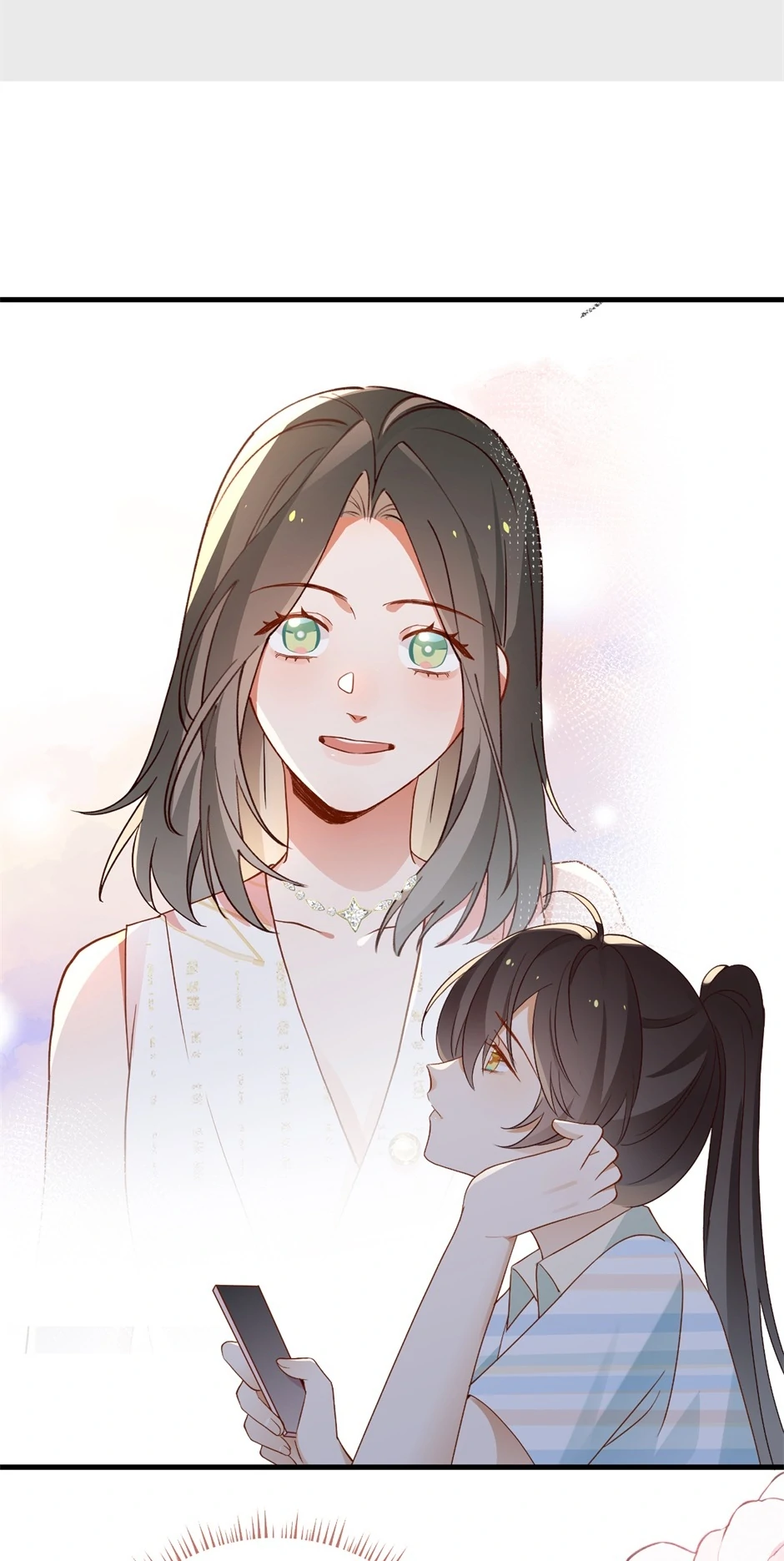 Perfect Heroine Wants to Possess Me Chapter 128 162 ch 128 29