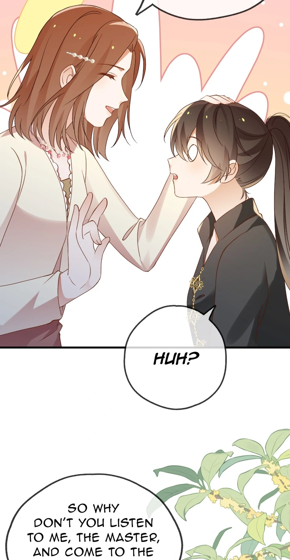 Perfect Heroine Wants to Possess Me Chapter 132 158 ch 132 16