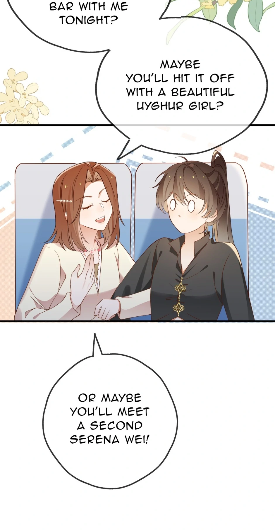 Perfect Heroine Wants to Possess Me Chapter 132 159 ch 132 17