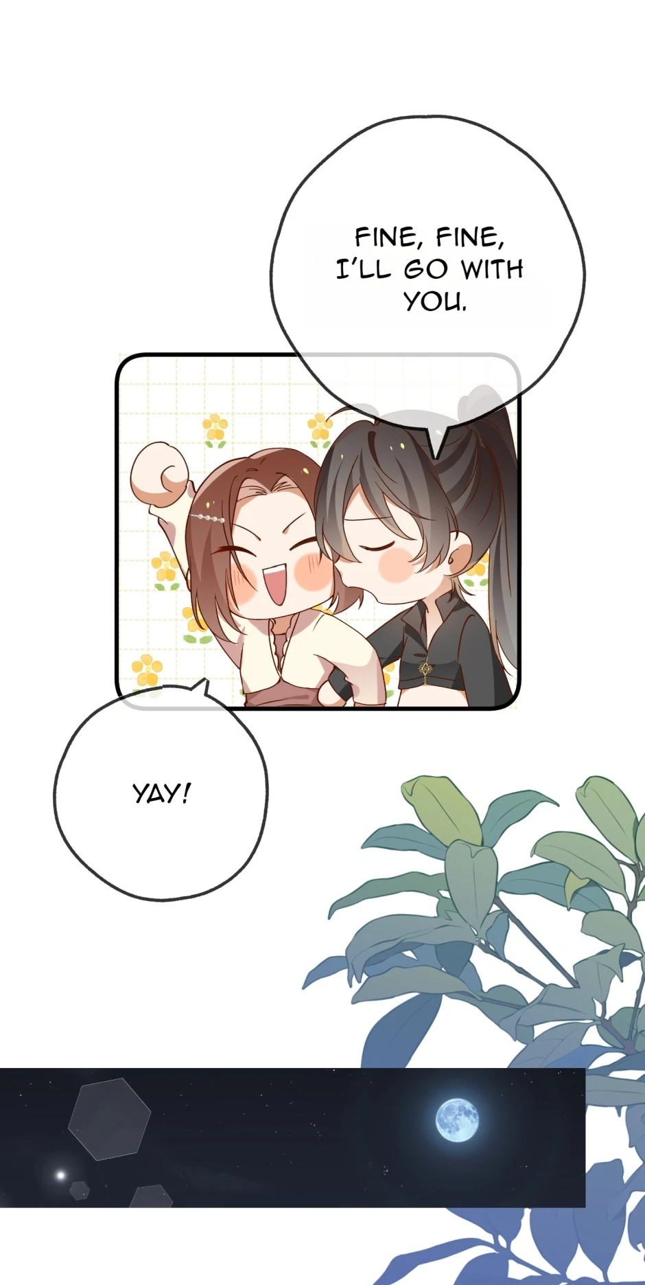 Perfect Heroine Wants to Possess Me Chapter 132 160 ch 132 18