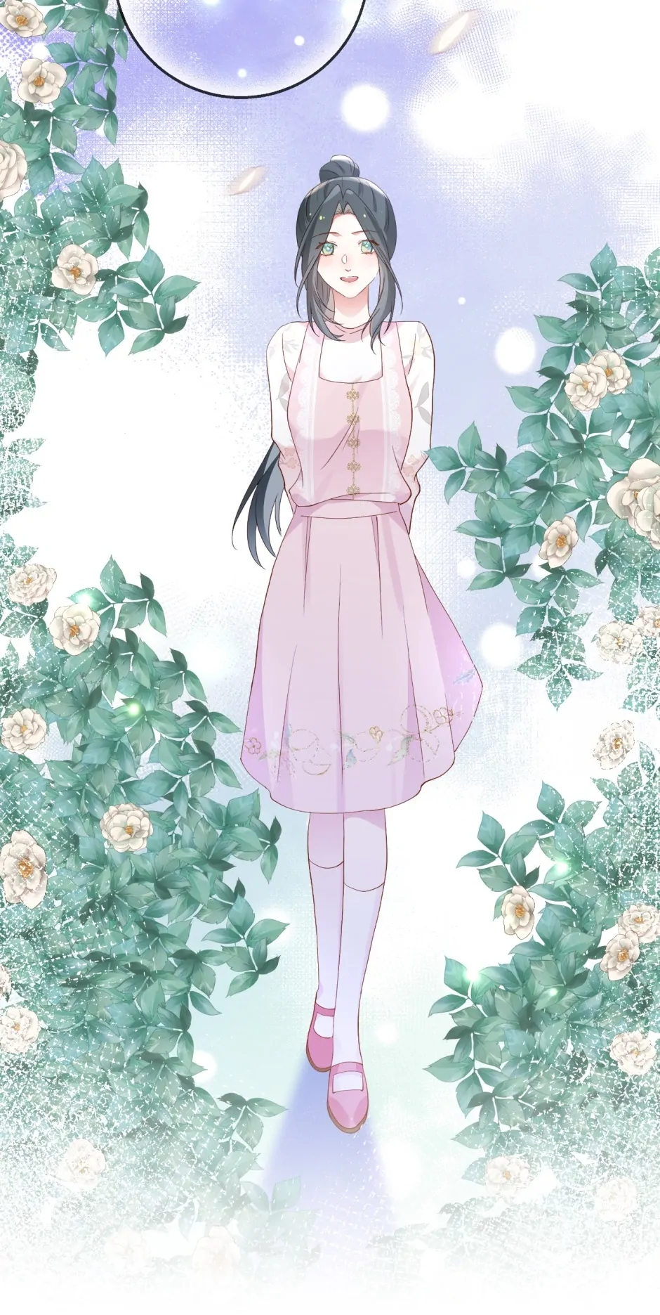 Perfect Heroine Wants to Possess Me Chapter 142 151 ch 142 12