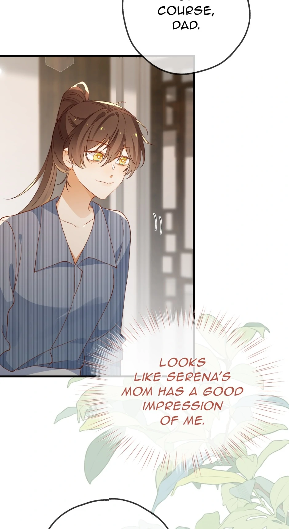 Perfect Heroine Wants to Possess Me Chapter 142 171 ch 142 32