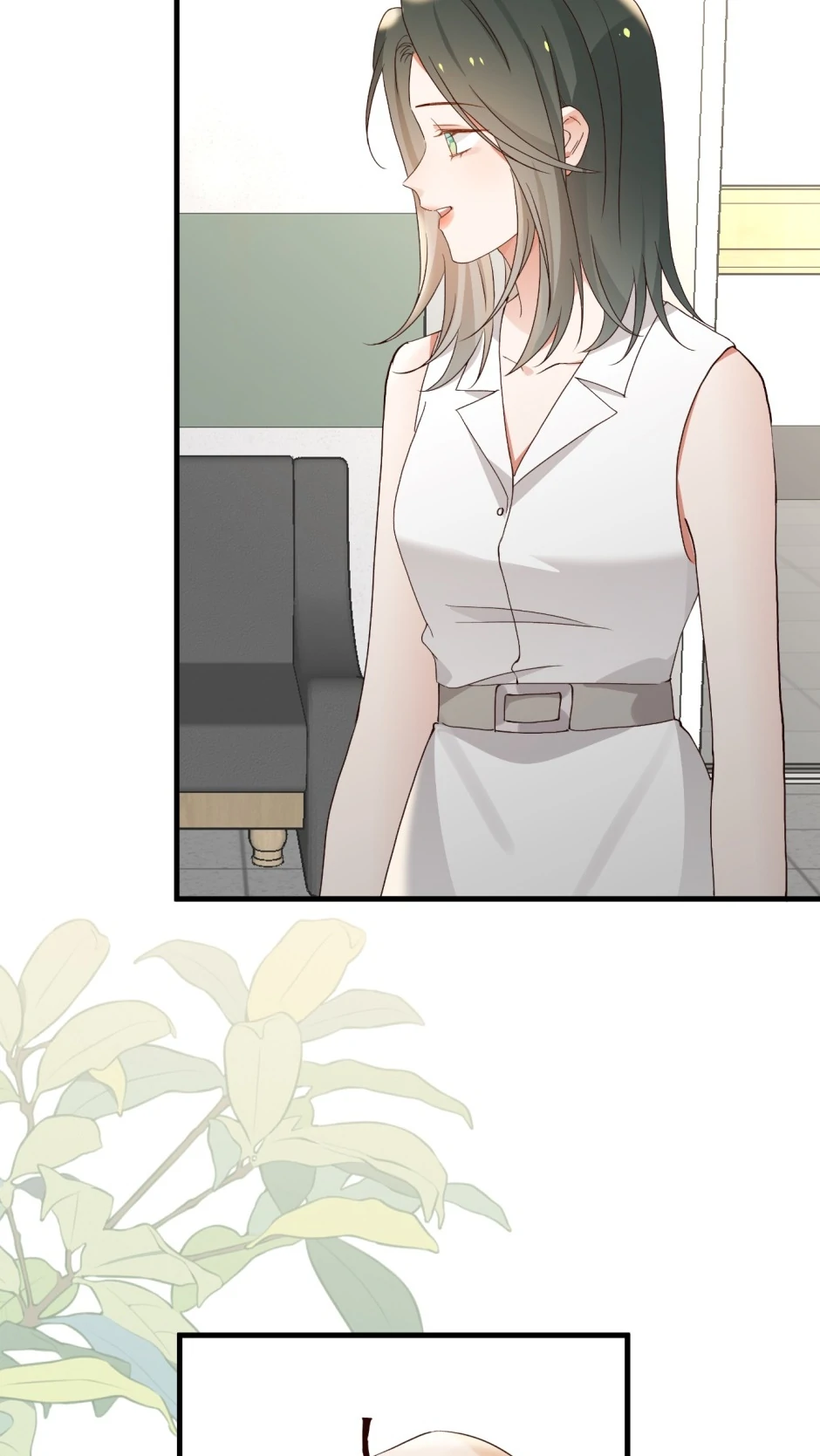 Perfect Heroine Wants to Possess Me Chapter 147 189 35