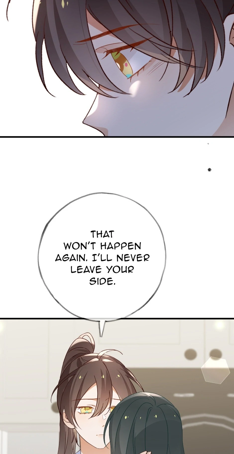 Perfect Heroine Wants to Possess Me Chapter 150 156 17